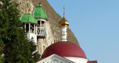 Сокровища Инкермана — фото 1